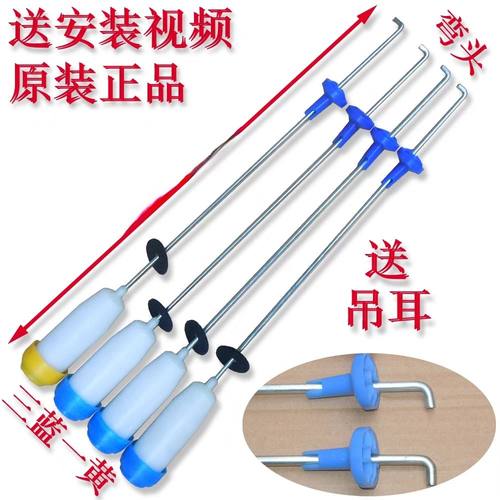 适用LG全自动洗衣机T60MS33PDE1拉杆减震器平衡吊杆弹簧避震器