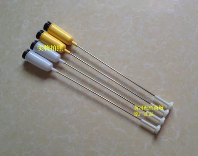 长虹全自动洗衣机XQB80-8068拉杆减震器平衡杆吊杆避震器弹簧配件