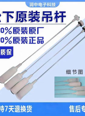 适用松下洗衣机减震器XQB55-P505U/P515U/K511U/L501W/Q550U平衡