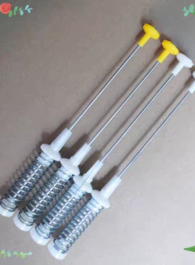 适用三星全自动洗衣机XQB75-86DG拉杆减震器平衡吊杆避振器阻尼簧