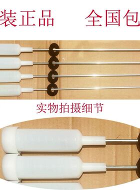 适用海信XQB100-V3705YD-C3285G-V508D洗衣机吊杆拉簧减震器平衡