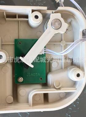 1900A套结机脚踏开关组件400-03484