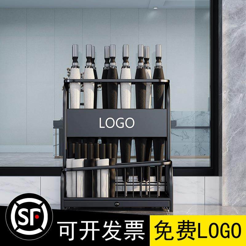 雨伞收纳架酒店大堂商用雨伞架银行售楼处办公学校教室雨伞置放架,金属材料及制品,金属结构件,淘宝优惠券,粉丝福利购,淘宝优惠卷