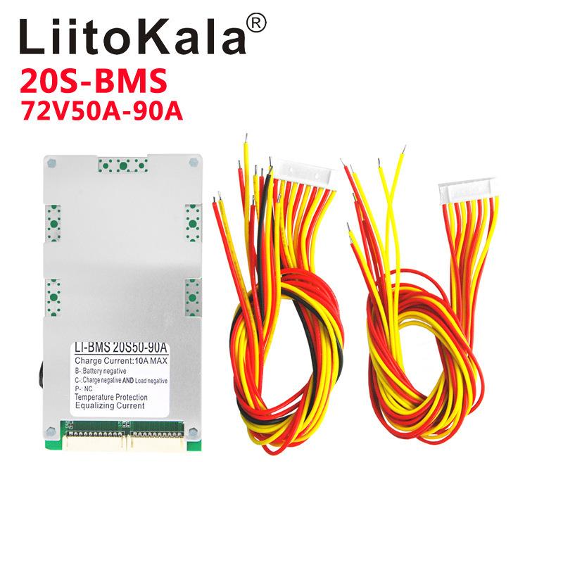 LiitoKala电动自行车电池20S 50A-90A 72V锂离子保护板