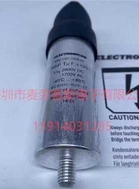 ELECTRONICONE62.C58-102E401UF1200VAC德国原装薄膜电容器