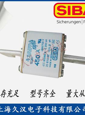 2072832.400西霸SIBA熔断器SQB2400A保险丝2072832