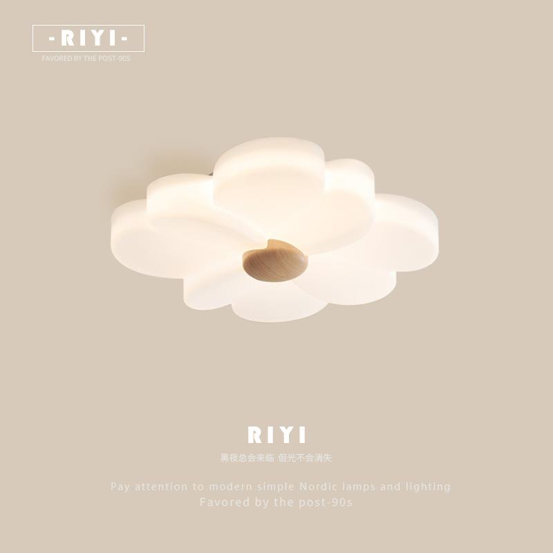客厅主灯led奶油风餐厅卧室灯现代简约创意个性吸顶灯北欧灯具