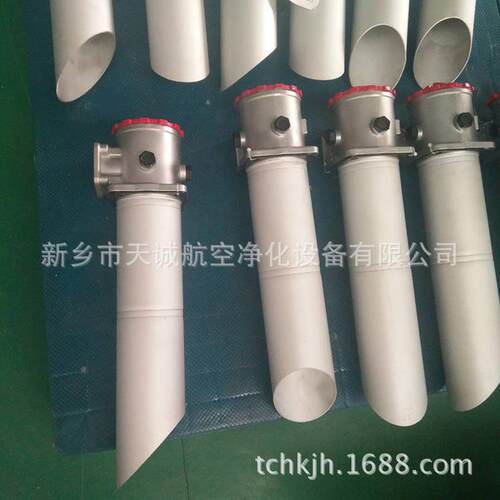 供应工程机械液压油箱吸油过滤器TFA-25*100L-Y/C天诚净化