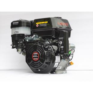 隆鑫G420F汽机汽油发动机船机420cc马路切割机平键25mm轴径