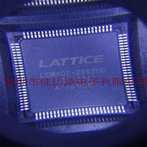 MCU微控制器芯片LCMXO2-2000HC-5TG100I【ICFPGA79I/O100T