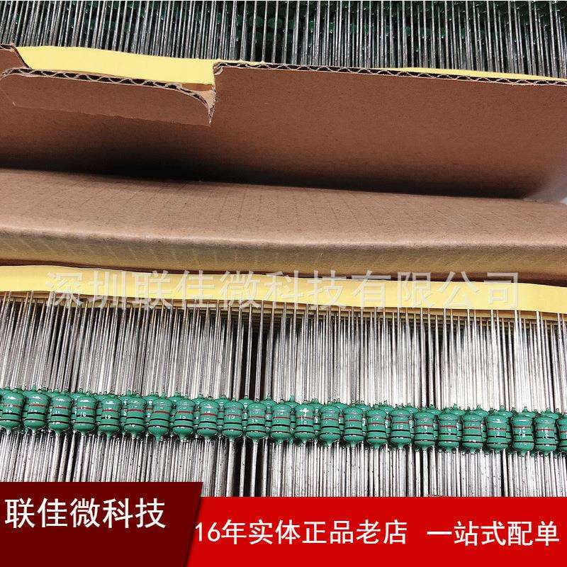 色环电感AL05101W1MH102K10%编带散装色环电感全系列