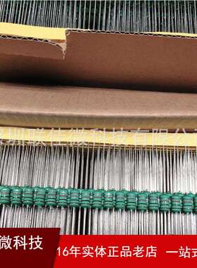 色环电感AL05101W1MH102K10%编带散装色环电感全系列