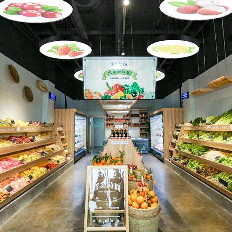 蔬果图案超市商场生鲜专用灯水果店装修造型灯百货商超工业风灯