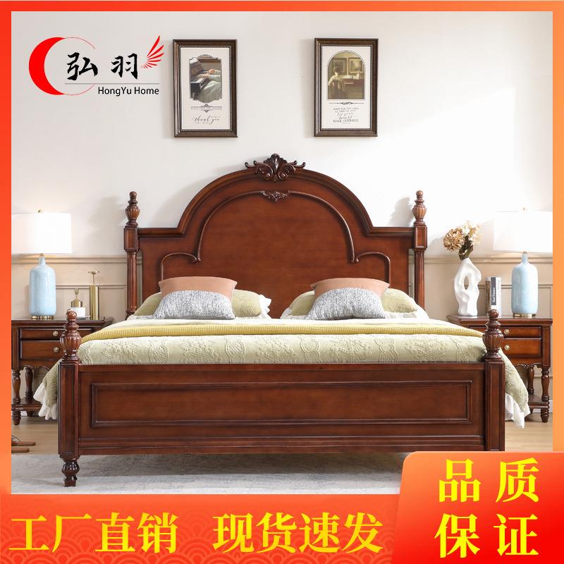 美式复古实木双人床现代简约主卧婚床欧式轻奢气压抽屉高箱储物床