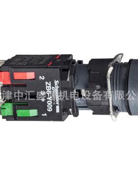 XB6AW4B2B带灯按钮16mm红色塑料圆形1NC自复位24V带灯按钮