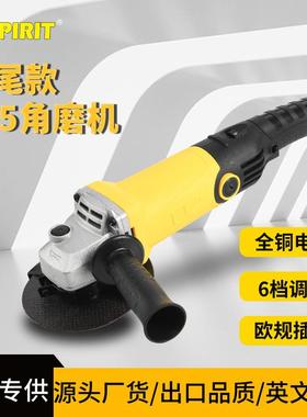 出口电动工具多功能工业115角磨机 家用手持打磨切割手磨机磨光机