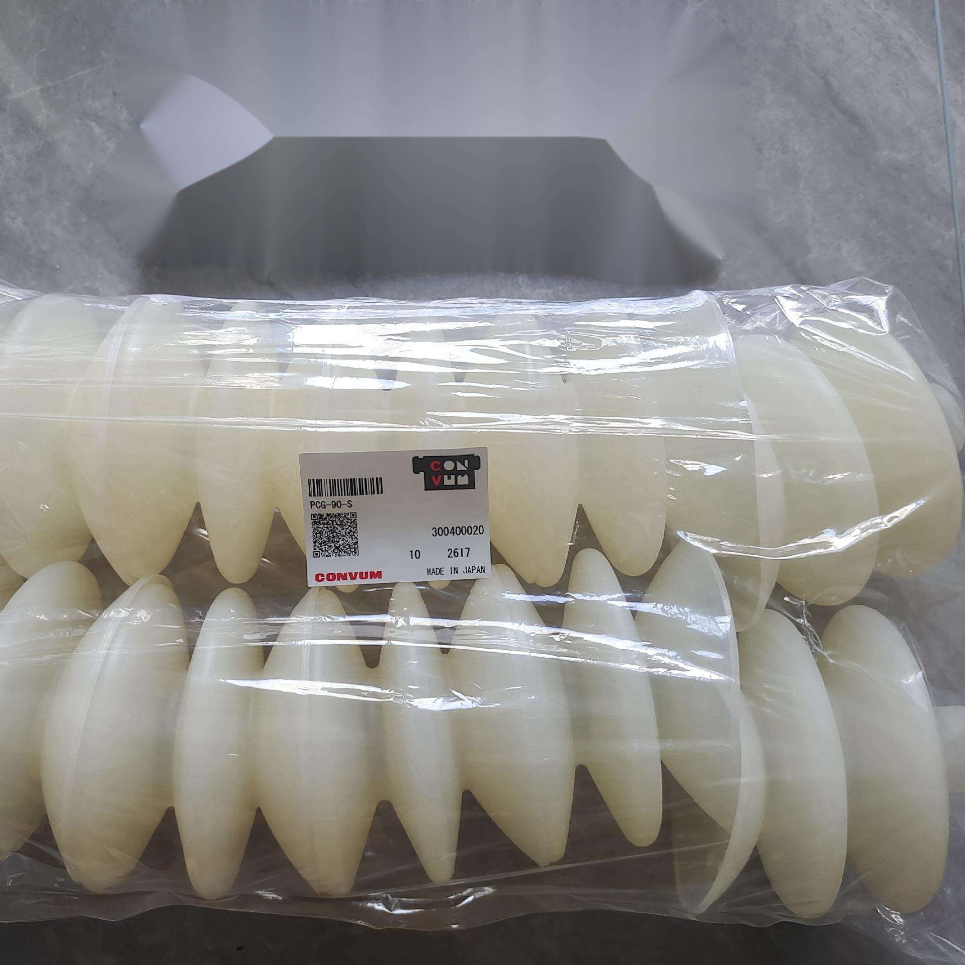 MC22S10HSVGLC4BLRMYOTOKU真空发生器MC22S07LSZL4BLNX20