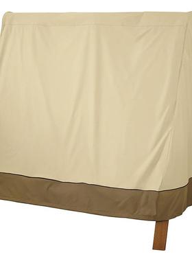 椅罩A型吊椅罩亚马逊A型吊椅罩182*139*170CMA型吊椅罩