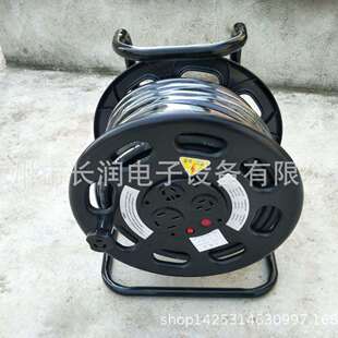 长润电缆盘380V16A/25A电源盘漏电保护过热过载绕线盘各种线轴