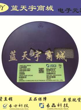 CJ长晶MMST5401丝印K4MSOT-323贴片三极管长电双晶体管现货