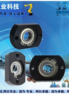 间型带扣环法兰型Z承座BGTA16903ZZ/6E001轴Z/6902ZZ/690BZZ