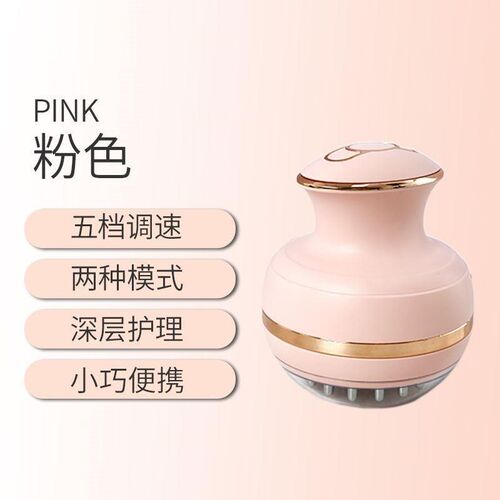 电动头疗经络梳按摩头部神器头皮按摩梳疏通经络刷电动颈椎按摩仪