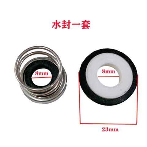 直流潜水泵转子配件 叶轮碳刷12V24V48V60V72V伏转子轴承密封油封