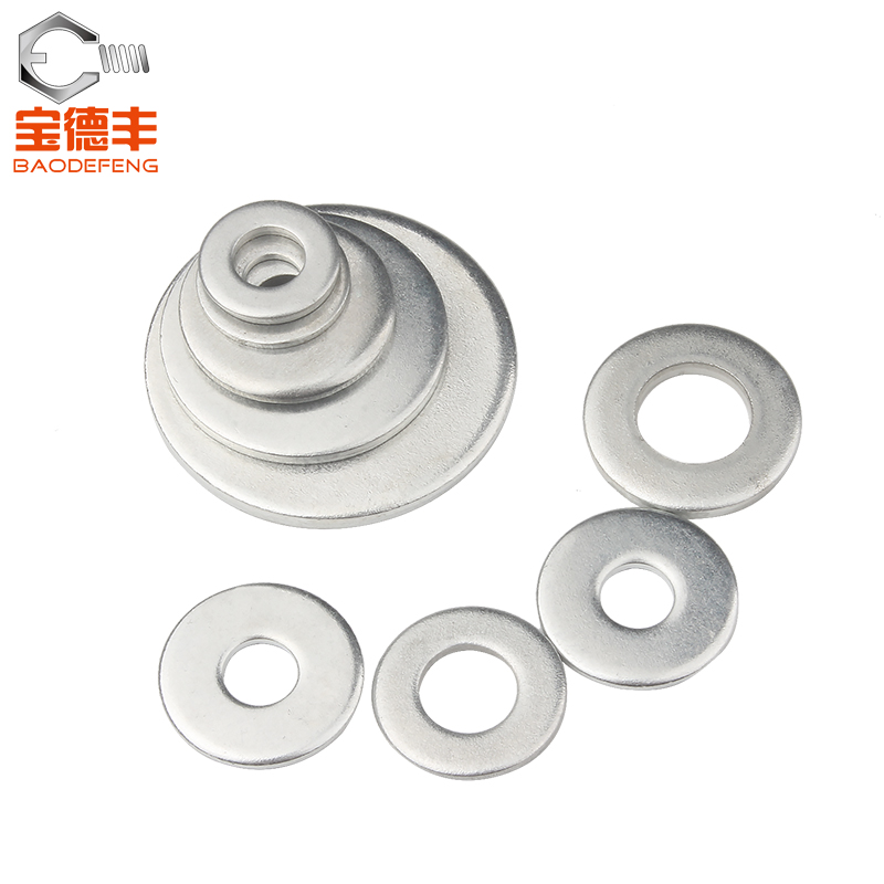 镀锌垫片垫圈华司介子金属螺丝垫片平垫圈平垫片M3/M3.5/M4M5M6M7