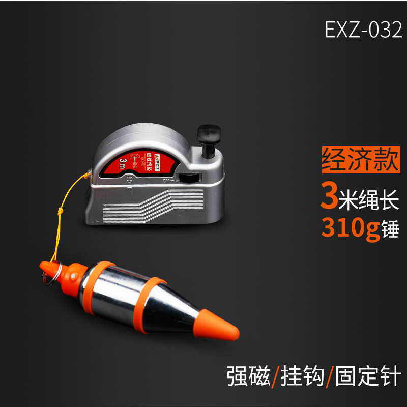 磁性线坠吊线锤线垂磁力线坠吊锤垂直线锤自动高精度掉线陀线锥,厨房电器,商用制热电器配件,淘宝优惠券,粉丝福利购,淘宝优惠卷