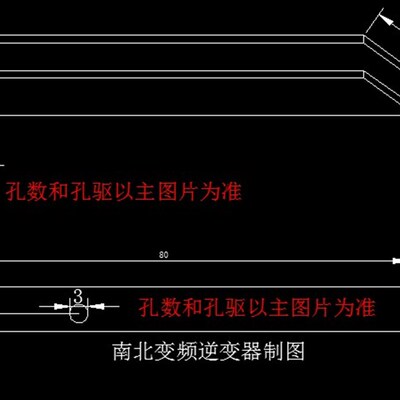 F2齿8管大功率逆变器场效应管铝制散热器TO-220MOS管铝合金散热片