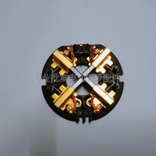 锂电动扳手分体四刷两刷碳刷架锂电分体式支架常用冲击扳手配件