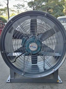 仓库厂房降温通风九洲普惠可调固定岗位式轴流风机SFII小口径