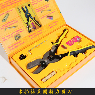 司达行抱紧器密封件活塞杆工具密封圈油封收紧扩张格莱圈安装 工具