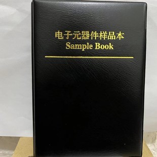 LQW15AN全系列贴片0402高频高Q值绕线电感样品本30种感值每种50个