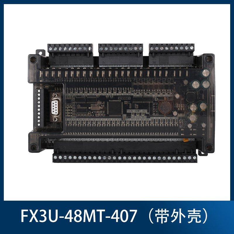 国产PLaC可编程控制器FX3U-48MRMT-407以太网模拟量温度CAN扩展