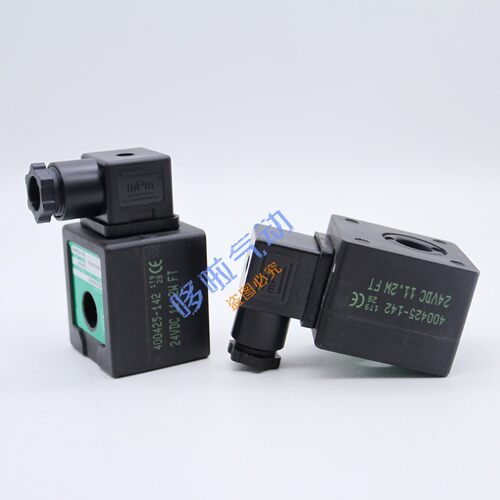 电磁脉冲阀ASCO线圈400425-117/842/852/142/342 400325-642/652