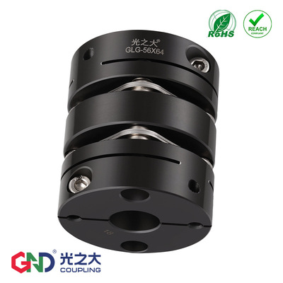 GLG45号钢双膜片联轴器步进伺服电机大扭矩高精度弹性连轴器