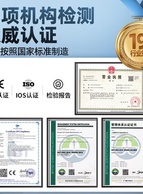 三相干式隔离变压器480V440V415V380V变220V转200伏10KVA60KW千瓦