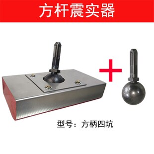瓷砖平铺机贴砖机神器地砖平铺机瓦工拍打板震实器快速铺砖