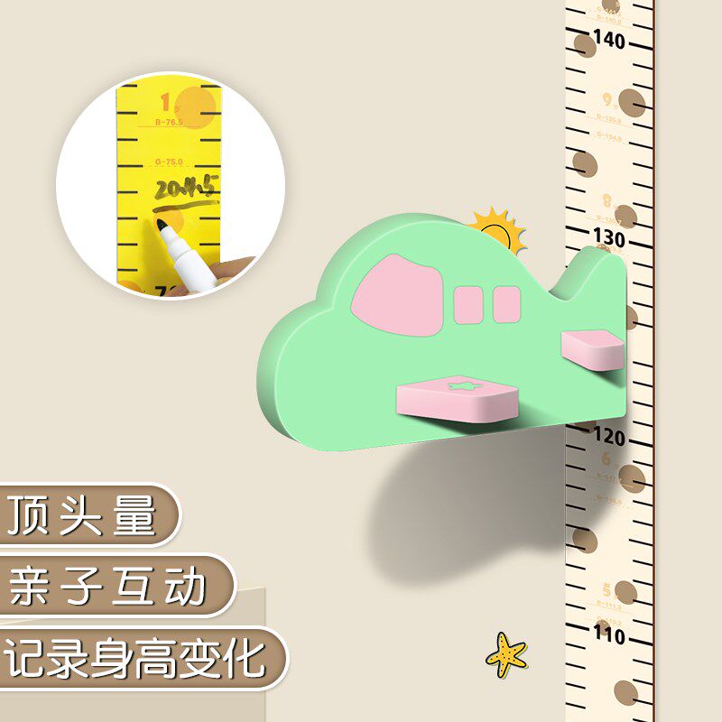 儿童身高墙贴3可d立体用量纸身W5ycdH7z高贴宝宝房移除卡通测家量