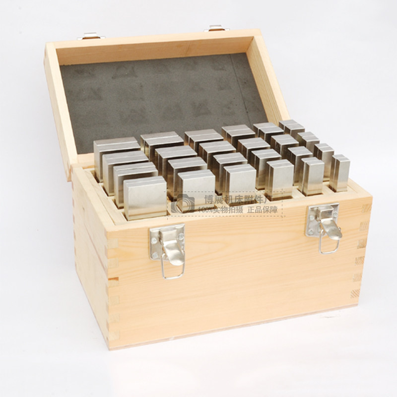 铣床垫铁 平口钳垫块 等高垫铁 加硬平行垫铁虎钳平行板 36件单数,纺织面料/辅料/配套,其他纺织机械,淘宝优惠券,粉丝福利购,淘宝优惠卷