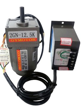 10W立式异步调速单相220V 交流齿轮纯铜电机马达 可逆2RK10GN低速