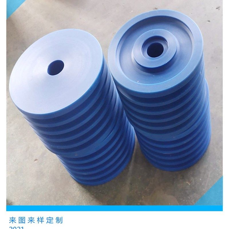 厂家供应 高硬度滚轮 PA6尼龙定滑轮 V型槽电缆用MC轨道轮,厨房电器,商用制热电器配件,淘宝优惠券,粉丝福利购,淘宝优惠卷