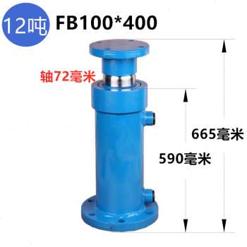 压缸支腿缸1002液吨r3吨吨双向法兰劈柴机升降包机0压油缸