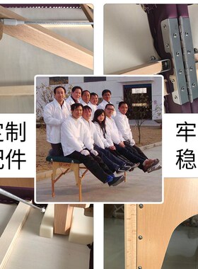 便携式美式整脊床顿压床正骨床推拿床按摩床理疗床AMCT脊椎矫正床
