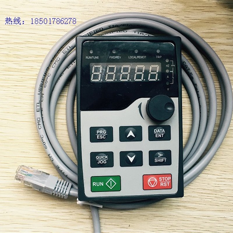 英威腾变频器操作面板GD200/GD200A/GD300/GD35系列通用/现货