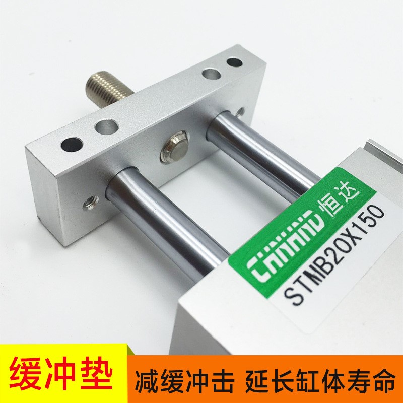 亚德客型双活塞气缸STMB25*25*50*75*100*125*150*200 滑台气缸