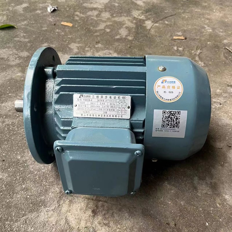 九洲九州圆筒风机电机轴流YS71-4 YY63-4系列 JZ电动机九洲普惠