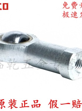 日本进口IKO PHS20 EC L内螺纹杆端关节轴承SI20TK加油式鱼眼轴承