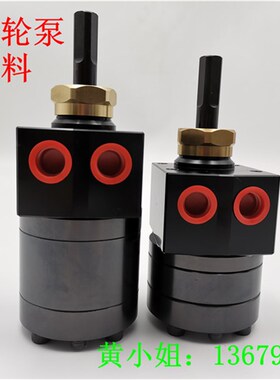 喷漆涂料齿轮泵3CC6CC静电喷漆齿轮泵油漆齿轮泵油墨齿轮泵油泵
